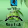 Mango Pickle