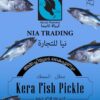 Kerala Fish Pickle