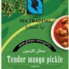 Kannimanga Pickle