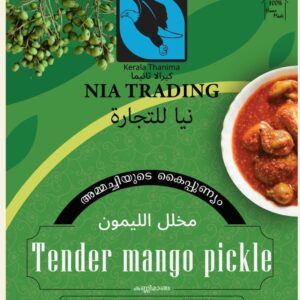 Kannimanga Pickle